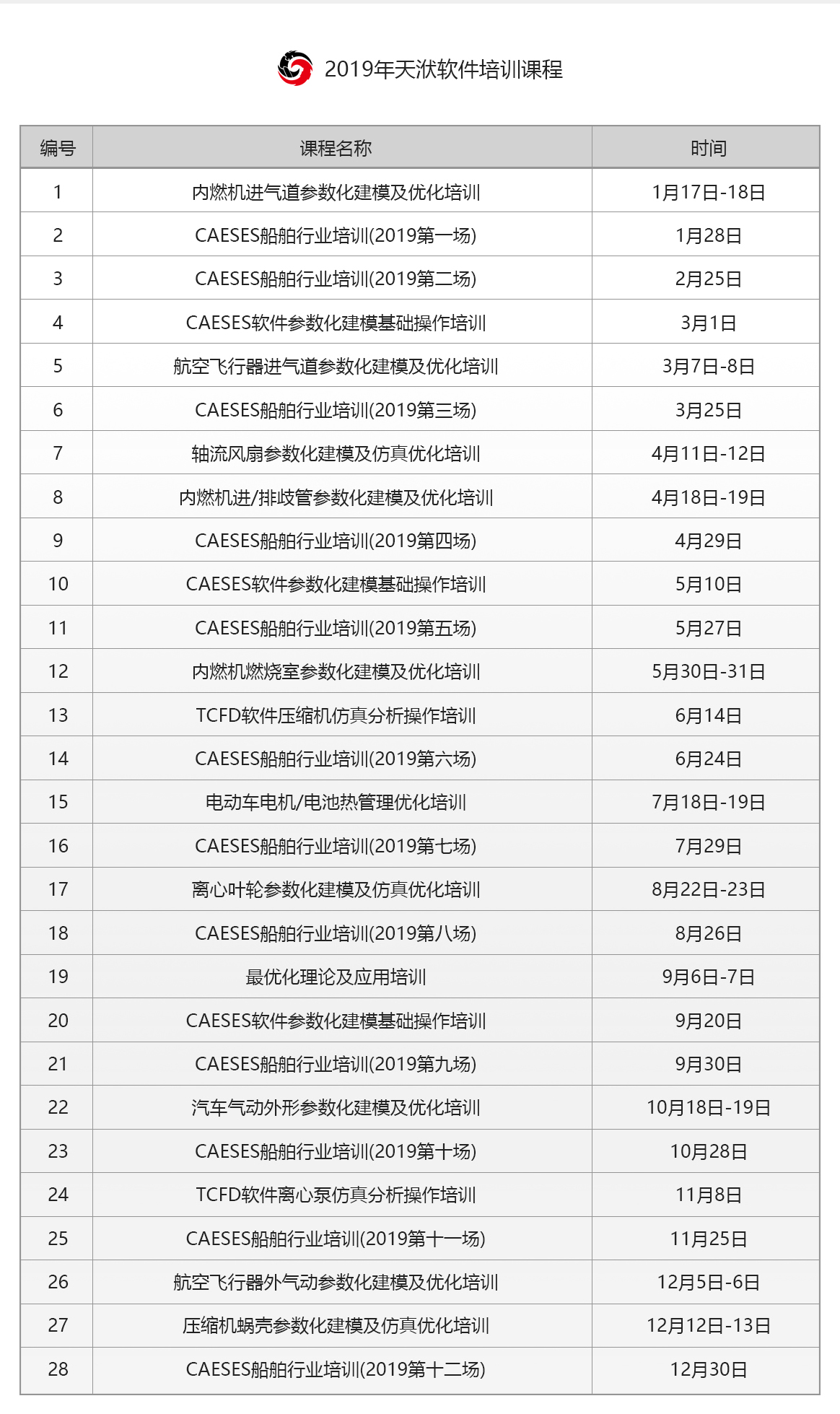 哈哈哈哈.jpg