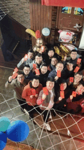 回复好好发挥发挥.gif