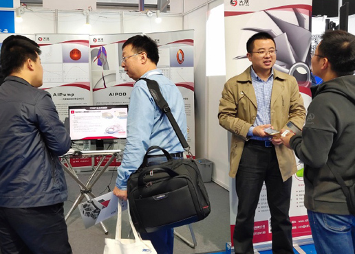 天洑软件参加中国汽车工程学会年会暨展览会